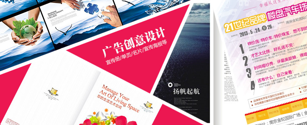 日BB爽歪歪一夜情视频